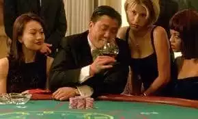 TYC娛樂城 現金版　玩運彩 百家樂 教學大師