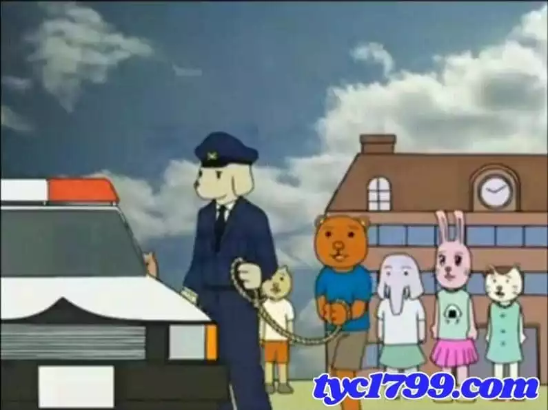 聚賭刑罰中若被認定為有營利的行為,就需負擔比較重的刑事責任!