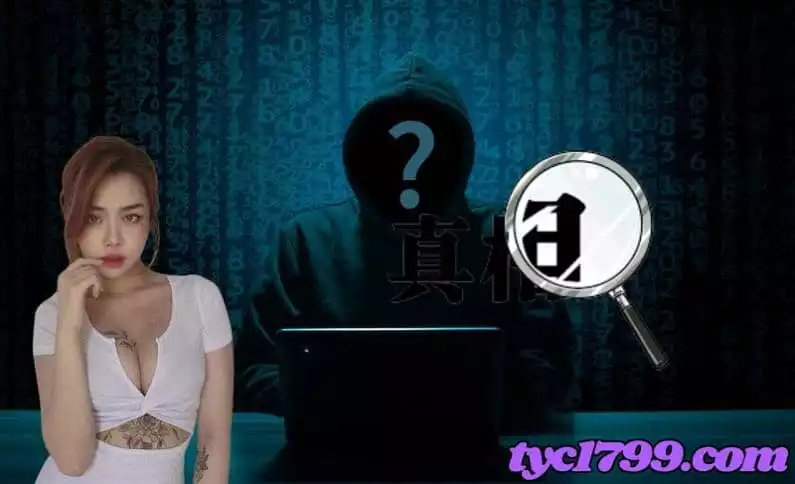 au8娛樂城詐騙