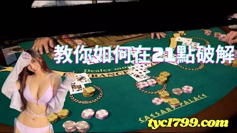 世界盃資格賽籃球名單
