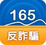玩運彩時遇到黑網娛樂城不出金該怎麼辦?