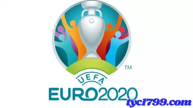 足球歐洲盃2020是足球迷非常期待的賽事!