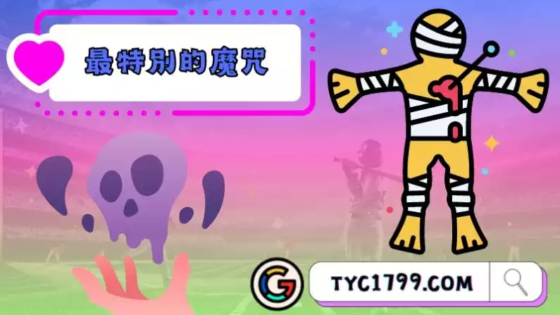 最特別的世足魔咒-衛冕球隊魔咒，法國隊世足賠率成看點