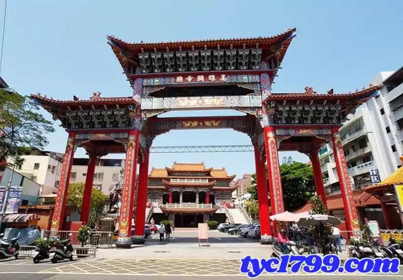 高雄橫財神必經地點