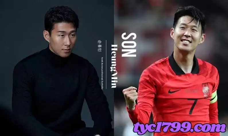 孫興慜皇馬對孫興慜年薪提出了報價!?