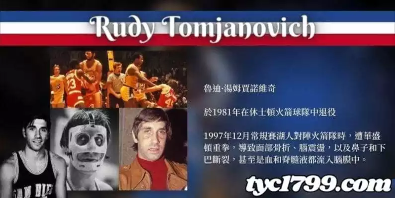 傷兵名單nba球星第四位：拉簡·派爾·朗多為了搶球，左手不慎摔傷成了之力點，從此只能向外彎曲