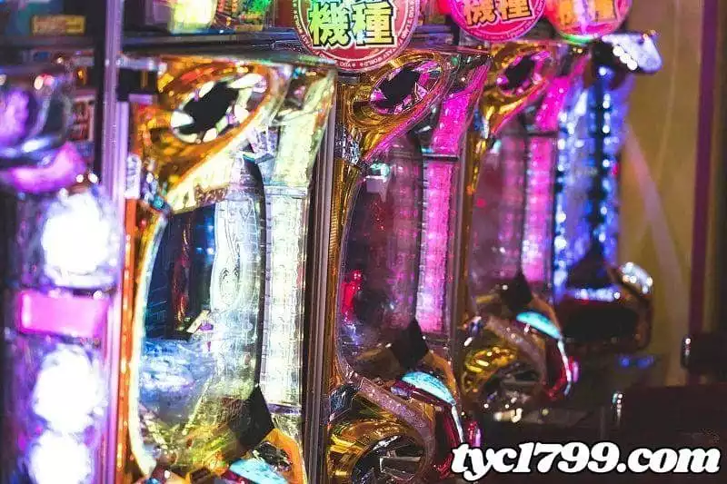 面對柏青哥的觀點