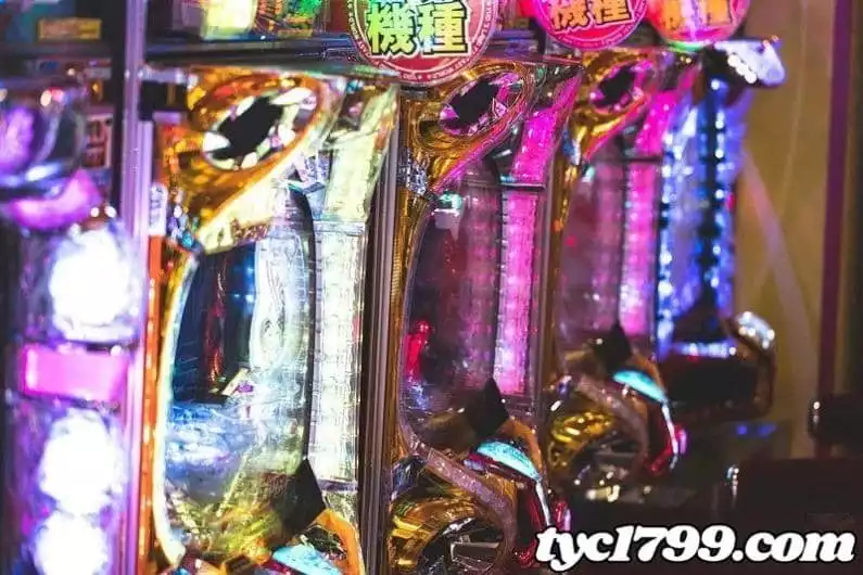 面對柏青哥的觀點