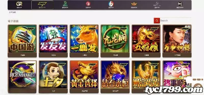 電子機台玩法｜魔龍傳奇