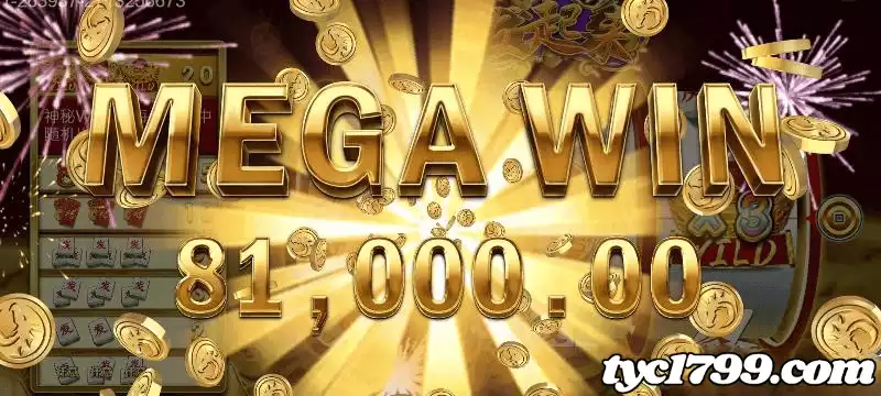 全台最推薦的吃角子老虎機app