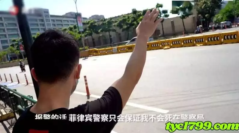 博弈菠菜菜農逃跑了會怎麼樣呢？
