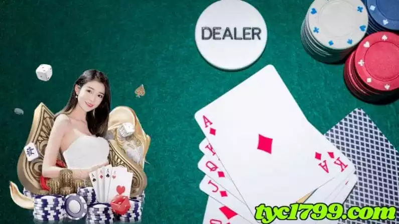 百家樂下注方法