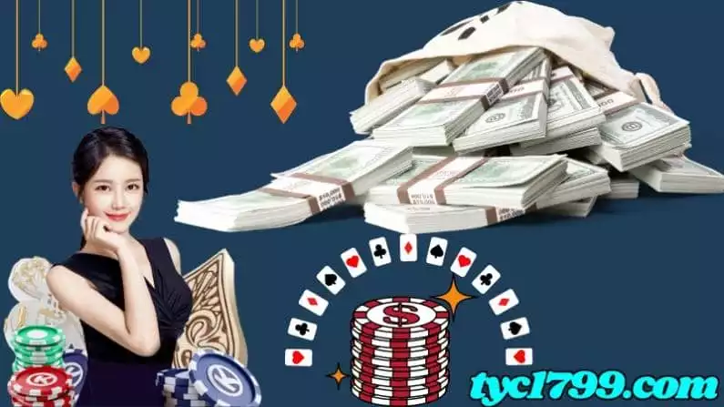 百家樂下注法