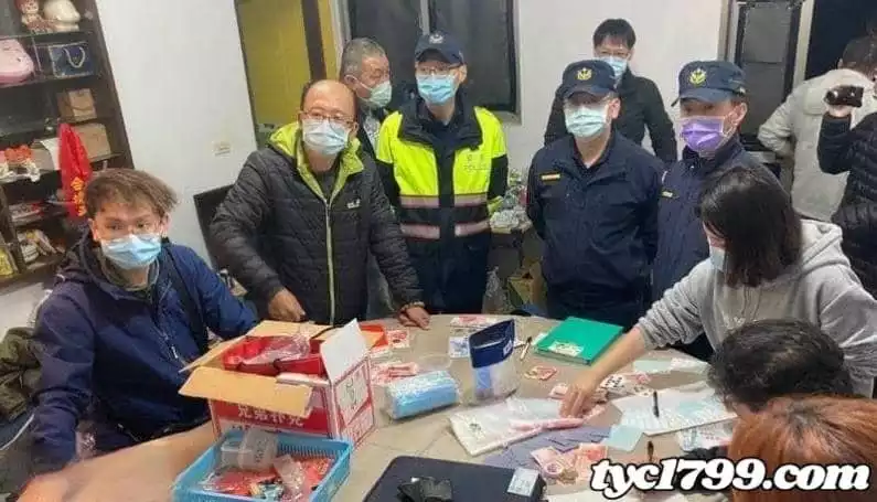 地下妞妞賭場：