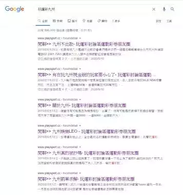 擔心娛樂城不出金嗎?TYC的會員單日提領破百萬!!!