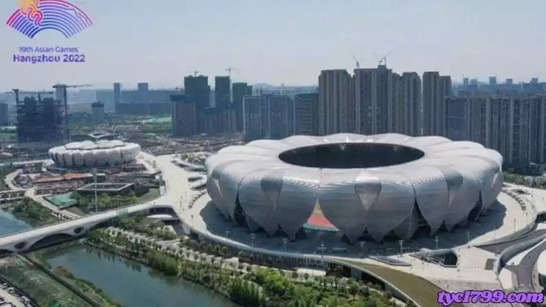 杭州亞運場館