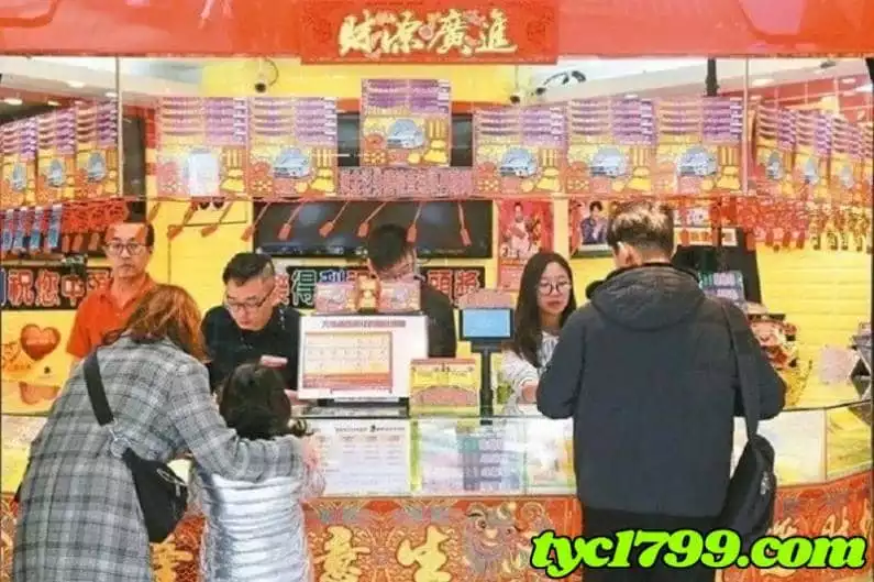 威力彩包牌800