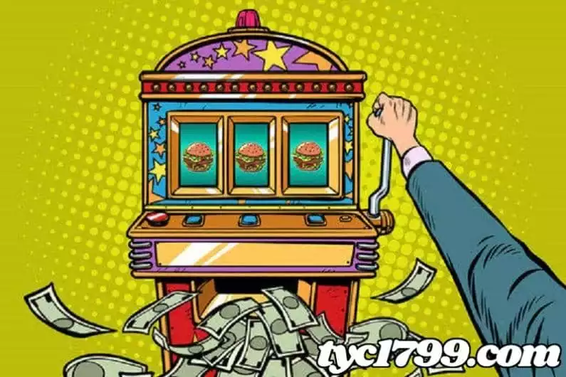 老虎機玩法