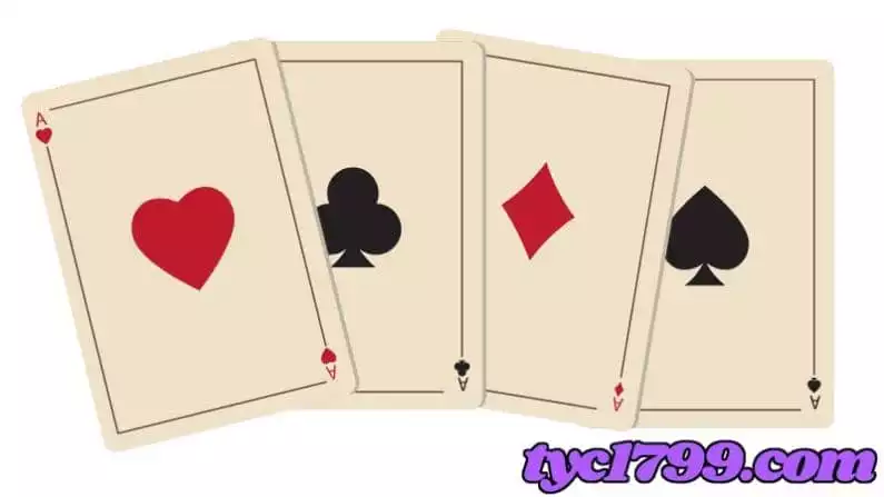 撲克牌比大小遊戲