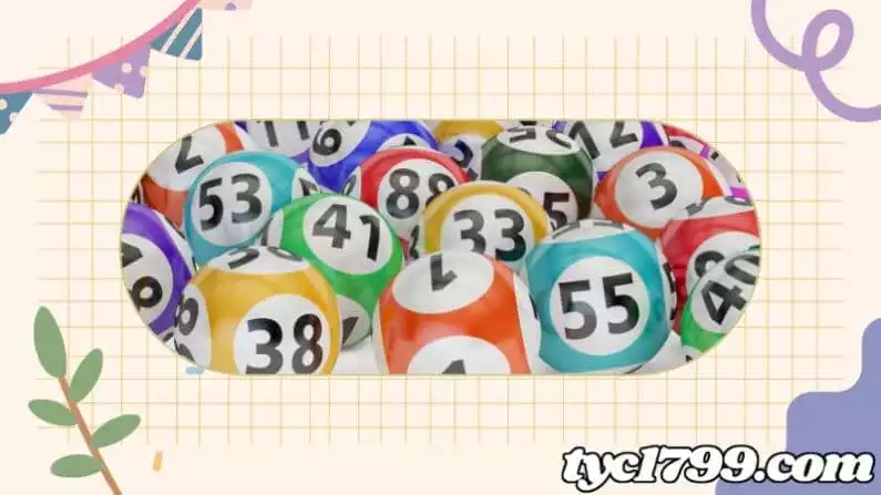 金大發539