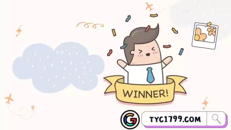 娛樂城體驗金