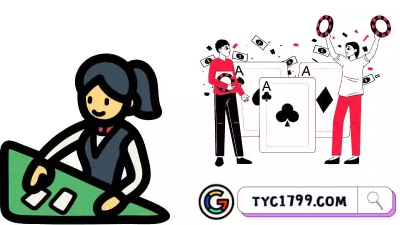百家樂技巧