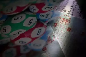 玩運彩 / 六合彩球可以利用今彩539版路號碼養牌是如何的