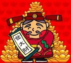  玩運彩 台灣運彩 運彩 娛樂城 今彩539 六合彩
