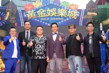 娛樂城換現金|娛樂城手遊vs.線上娛樂城 到底有什麼差別!
