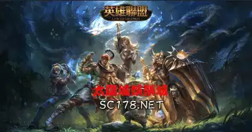 英雄聯盟》世界賽 運彩lol 賠率分析都在 LOL PTT