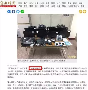 https://www.tyc1799.com/通博娛樂城評價好嗎？竟然有不出款不出金的黑歷史？