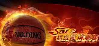 2020-2021年的SBL賽程,台灣的明星球員(超級籃球聯賽)因武漢肺炎疫情停辦
