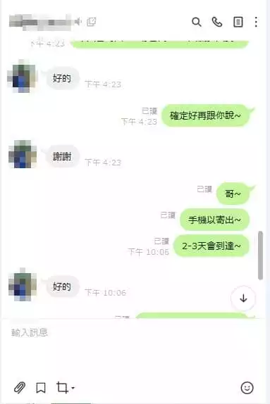 TYC娛樂城
