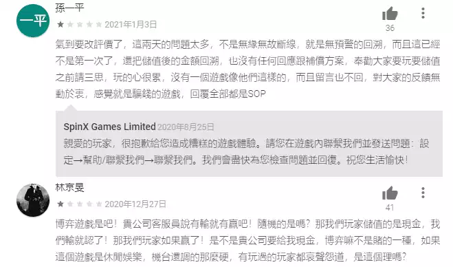 大福娛樂城兌換碼有可領嗎