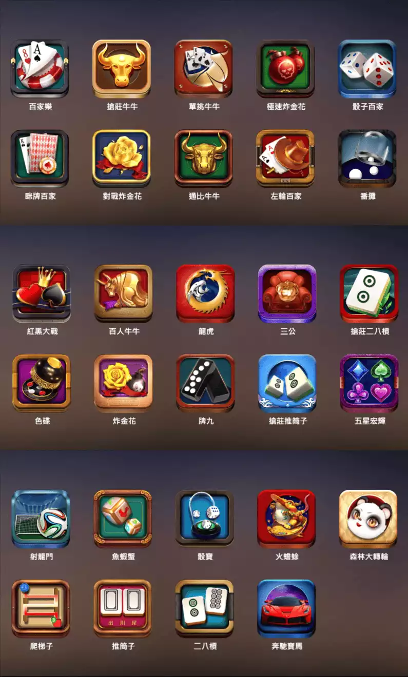 撲克牌遊戲線上有哪些可以玩