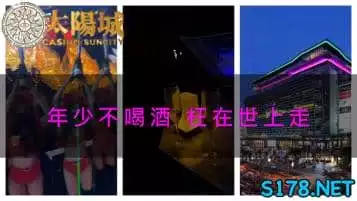 omni夜店評價！臺北ruff、wave、ai、ikon夜店全攻略！