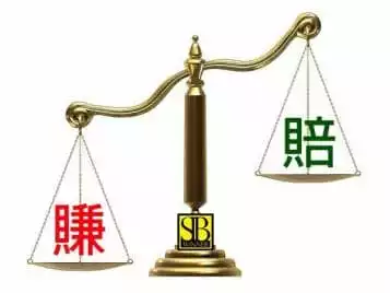 運彩賠率-玩台灣運彩投資真的會獲利?如何拉高賠率