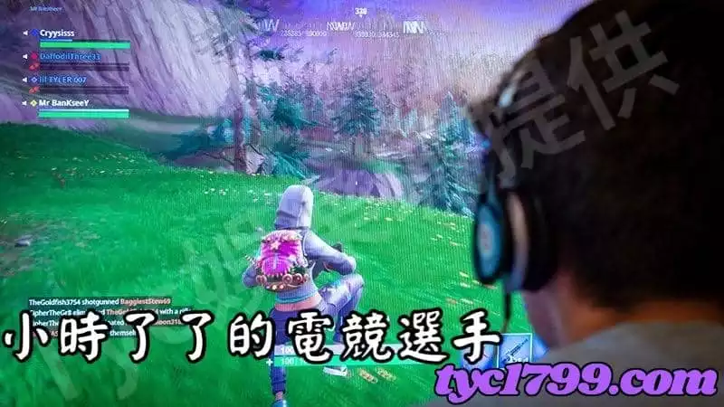 小時了了的電競選手