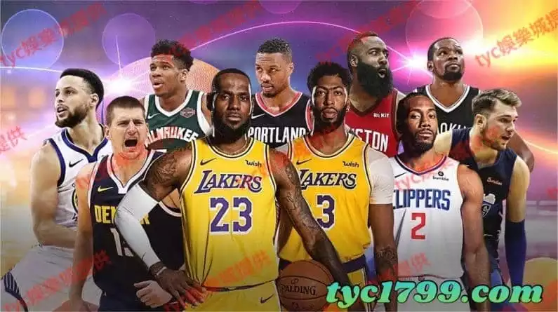 運彩NBA