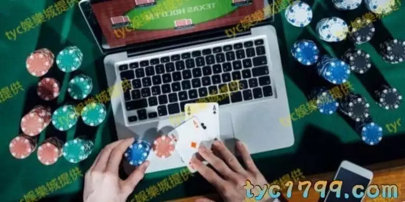 sa娛樂城真的有存在嗎?