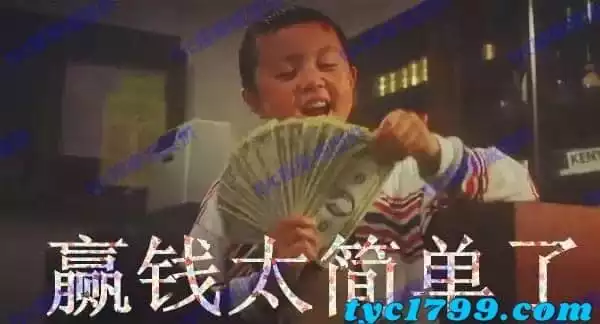 百家樂贏錢方法-不想輸到怕,關鍵技巧要會打!