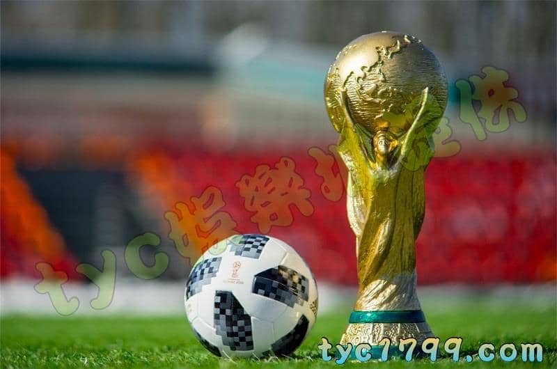 世界盃足球賽的起源