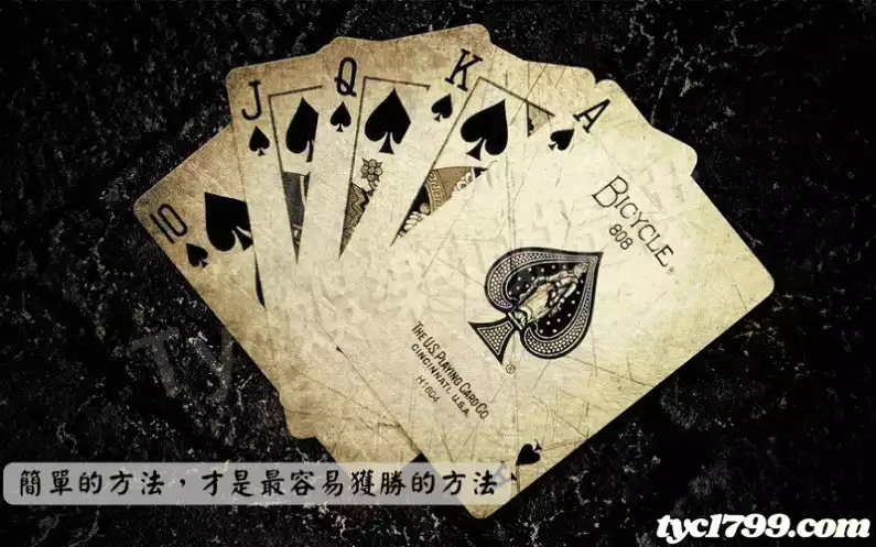 簡單的方法,才是最容易獲勝的方法