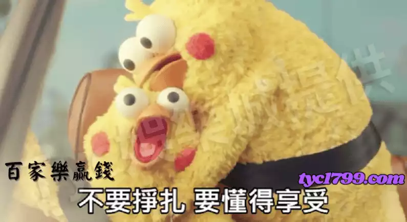 百家樂贏錢在這兩種情況下，你越掙扎越不服輸就會輸得越慘