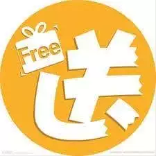 娛樂城現金版為什麼要送體驗金