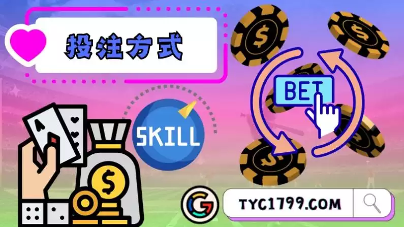 百家樂微笑心法
