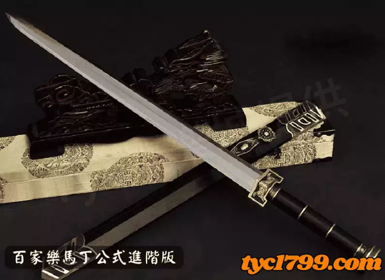 百家樂馬丁公式進階版