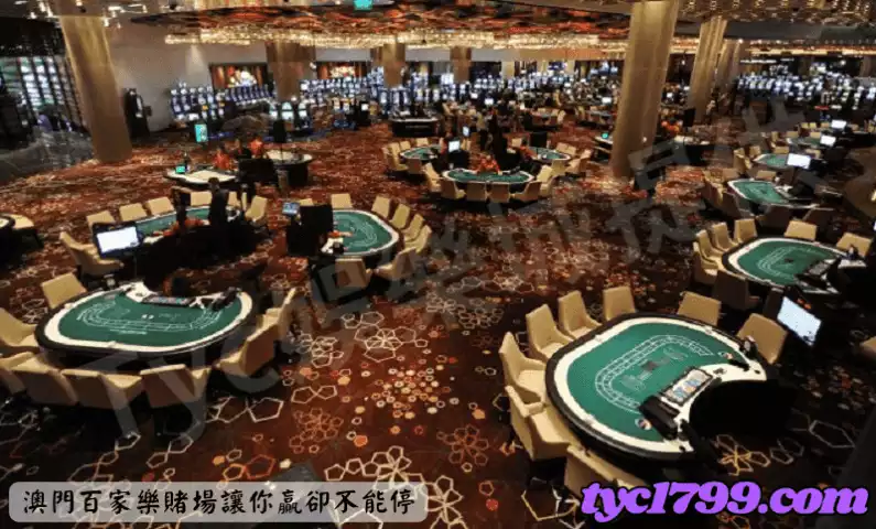 澳門百家樂賭場讓你贏卻不能停,是機器在放水還是你淪陷不願走
