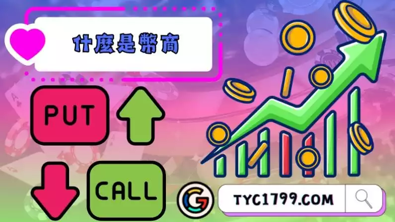 包你發娛樂城