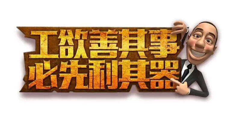 玩運彩 台灣運彩 運彩教學 MLB 娛樂城